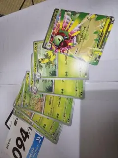 【値下げ不可】スタートデッキ100 No.94 メガニウムex など