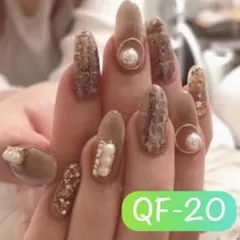 ベージュブラウンチェック柄かわいい立体ネイルシール❤