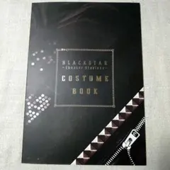 Item thumbnail for item b6999b28-23a6-48dd-9882-731715ab4a13