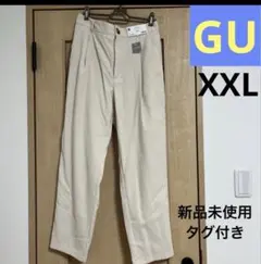【新品未使用】GU ライトコーデュロイテーパードパンツ XXL タグ付き