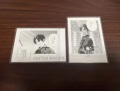 ギヴン展　ぱしゃこれ premium 雨月