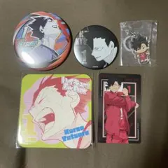 ハイキュー 黒尾鉄朗 缶バッジ コースター カード まとめ売り
