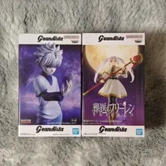 【新品未開封】HUNTERXHUNTER　キルア　フィギュア　フリーレン　2体