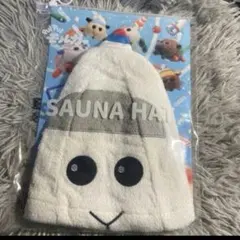 Item thumbnail for item d48280be-34a4-43d7-82eb-bf627e9cb9d3