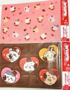 Item thumbnail for item 098f9ed7-8b14-4936-8d4a-c33c22e45283