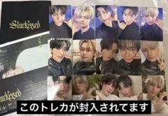 TXT Starkissed初回限定 フォトカード盤