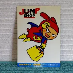 WJカード ジャンタ④ JUMP SHOP〇ジャンプフェスタ特製 - メルカリ