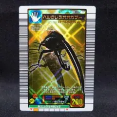 2025年最新】ムシキング ヘルクレスオオカブト2004の人気