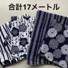【ハギレ難あり】浴衣生地のはぎれセット　4種　手ぬぐい　色褪せ変色有　リメイク用