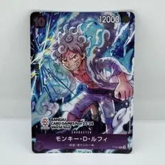 2026年最新】ルフィ P-041 ワールドツアーの人気アイテム - メルカリ