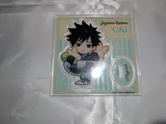 呪術廻戦　伏黒恵　ちゃぽんっ！　まるくじ　アクリルスタンド