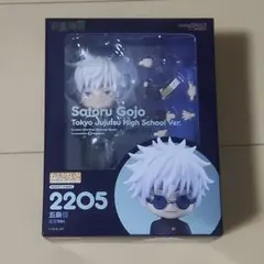 呪術廻戦 ねんどろいど 五条悟