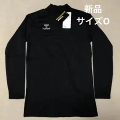 新品　ヒュンメル　厚手インナー　裏起毛　ブラック　長袖　サイズO
