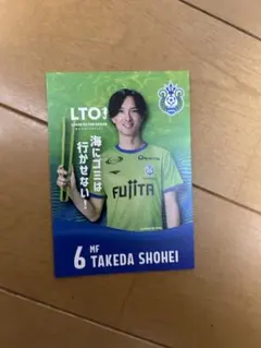 田坂和昭 OBカード 2018 湘南ベルマーレオフィシャルカード - メルカリ