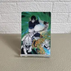 NARUTO ジャンプフェスタ2003 - メルカリ