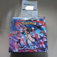 ポケモンカードゲーム ニンジャスピナー1BOX シュリンク付き