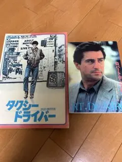 Item thumbnail for item 943adc2c-8ef1-4f1c-adf3-ec2519f2d555