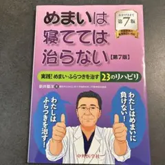 Item thumbnail for item 19356b49-3379-4118-8dd6-685ebac91ccc