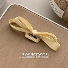 Item thumbnail for item e087839e-24ef-4d5e-8f51-1a155f0d8260