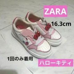 【ZARA】スニーカー　キッズ　巾着付きのサムネイル
