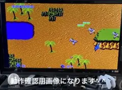 Item thumbnail for item f3799e8d-30a0-4810-b814-9285a593404f