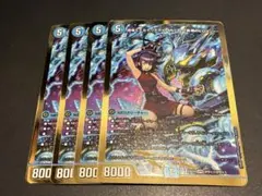 2026年最新】黄昏ミミ＆トワイライト シークレットの人気アイテム