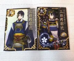 三日月宗近《刀剣乱舞-ONLINE- 十周年記念　刀剣男士　刀帳ブロマイド 》