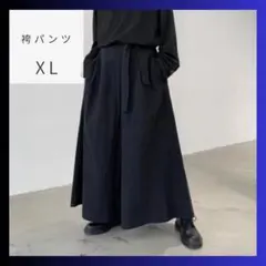 2026年最新】ギャルソン袴パンツの人気アイテム - メルカリ
