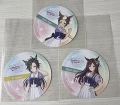 ウマ娘 クルクル アニメイトカフェ コースター ミスターシービー