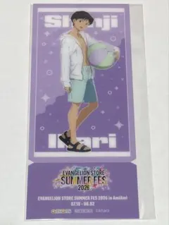 エヴァンゲリオン エヴァ あみあみ amiami チケット風クリアカード
