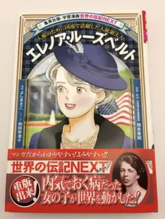 Item thumbnail for item 09c85825-5d0f-4f72-99ae-5853651be6f5