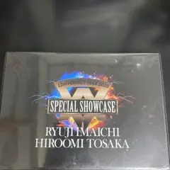 RYUJI IMAICHI,HIROOMI TOSAKA/LDH PERFEC…