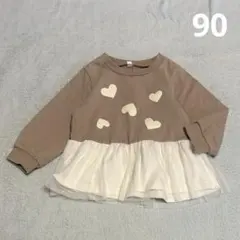 チュニック ワンピース ハート チュール 90