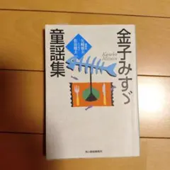 Item thumbnail for item 38f83717-8df8-4201-a87a-32fc1157186f