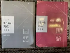 Item thumbnail for item 6a334f2e-c230-4a6c-b20b-07c518db5944