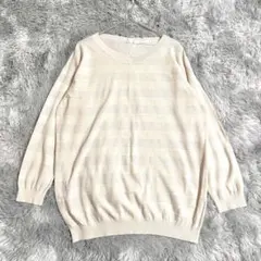 anySiS エニィスィス ボーダー ニット 2 M ベージュ　綿混 Ｖネック