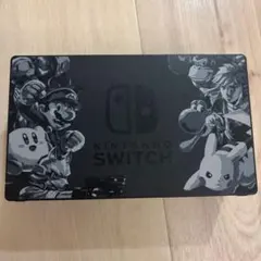 Nintendo Switch 大乱闘スマッシュブラザーズ　エディション