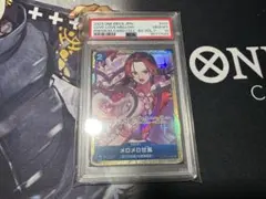 2026年最新】メロメロ甘風 カードの人気アイテム - メルカリ