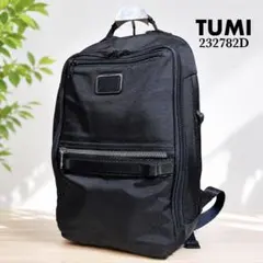2026年最新】tumi 26160D4の人気アイテム - メルカリ