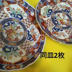 Item thumbnail for item b022d9f8-91c6-4e74-b2b3-d4a343f26e41