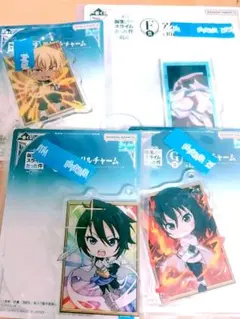 転スラ〜覇気〜 一番くじ リムル