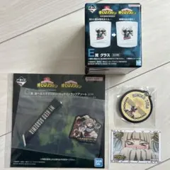 僕のヒーローアカデミア トガヒミコセット