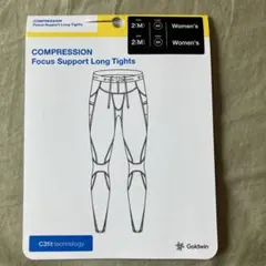 Item thumbnail for item 14426cd5-33e3-492c-b749-de6018480e8c