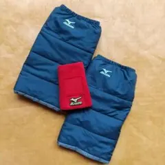 Mizuno レッグウォーマ ネイビー&リストバンド