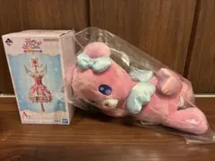 アイカツ 一番くじ A賞 エンジェリーべア ぬいぐるみ アクセサリー