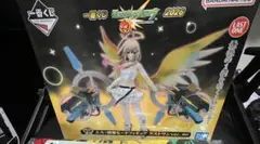 モンスト 一番くじ ラストワン賞 エル 破邪モード