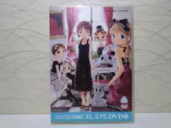 2025年最新】電撃コミック大王の人気アイテム - メルカリ