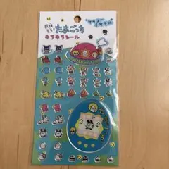 キング様 リクエスト 2点 まとめ商品