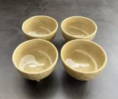 美濃焼　深小鉢　小鉢　三つ足　子付