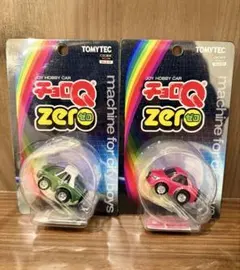 チョロQ zero セドリック クラウン 2台セット